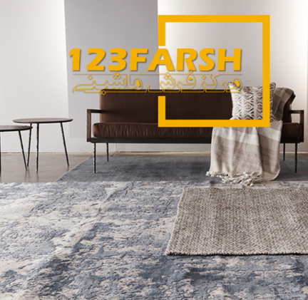 123tarsh مرکز با گارانتی خرید آنلاین فرش ماشینی ایران